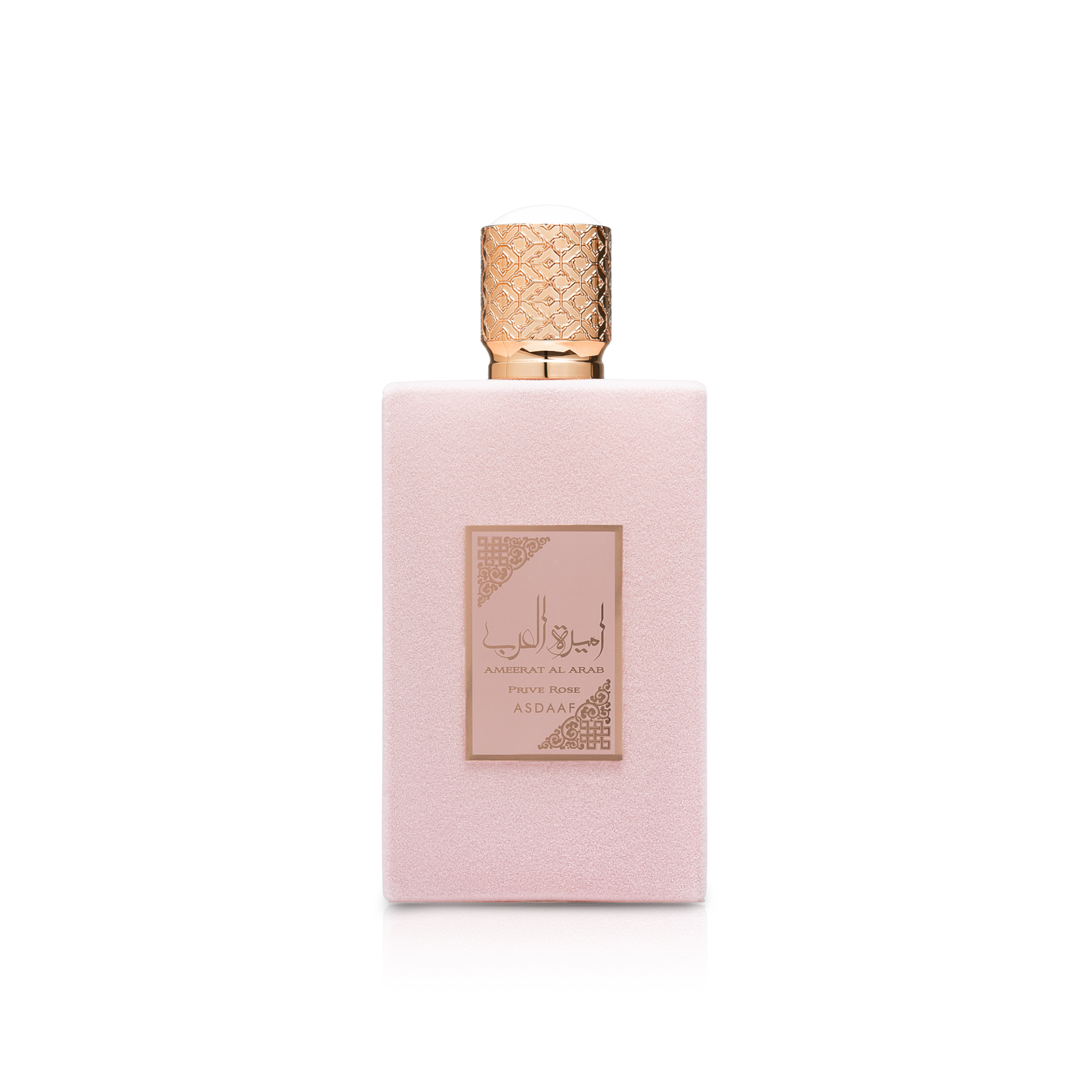 Eau de Parfum Lattafa Ameerat Al Arab Prive Rose, 100ml