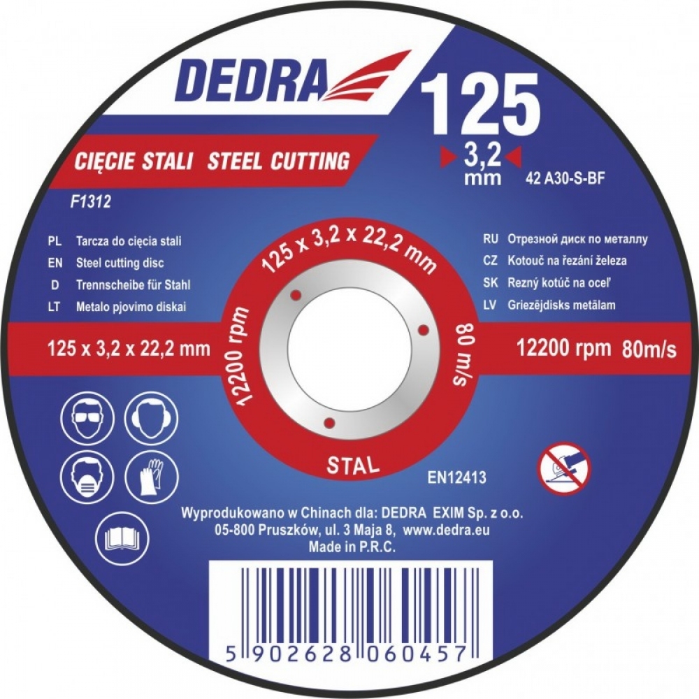 Tehe për prerjen e çelikut Dedra F1315, 230x3.0x22.2mm