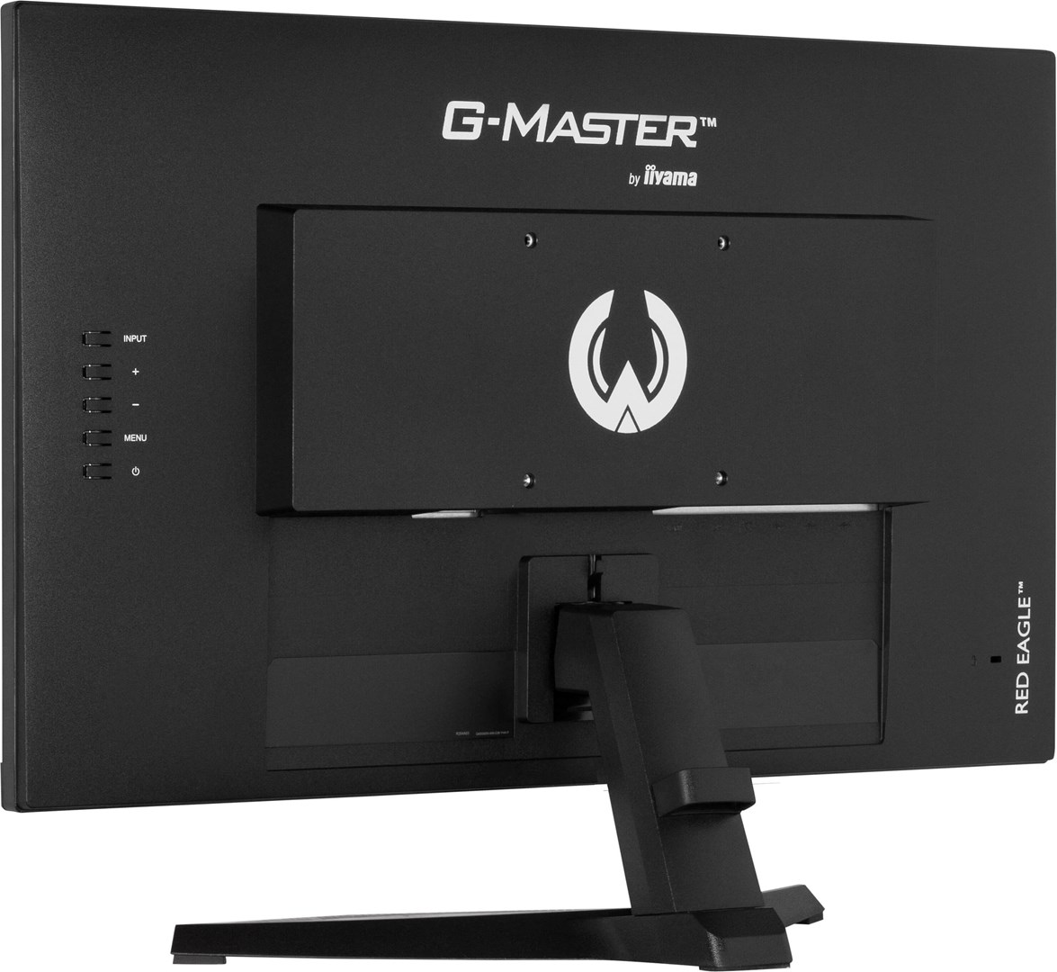 Монитор iiyama G-MASTER G2470HSU-B6, 23.8", 1920 x 1080, 180 Hz, i zi