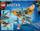 Играчка LEGO® Avatar 75576 Swimwing Adventure