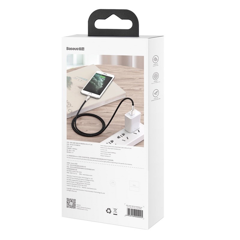 Кабел Baseus, Lightning / USB A, 1 m