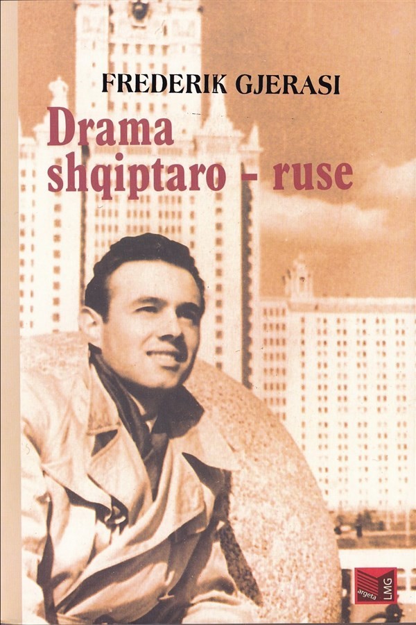 Drama Shqipëtaro Ruse - Frederik Gjerasi