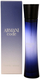 Parfum Armani Code For Women, 1.2ml