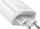 Karikues Baseus CCXJ-E02 2x USB-A 1x USB-C 3 A, i bardhë