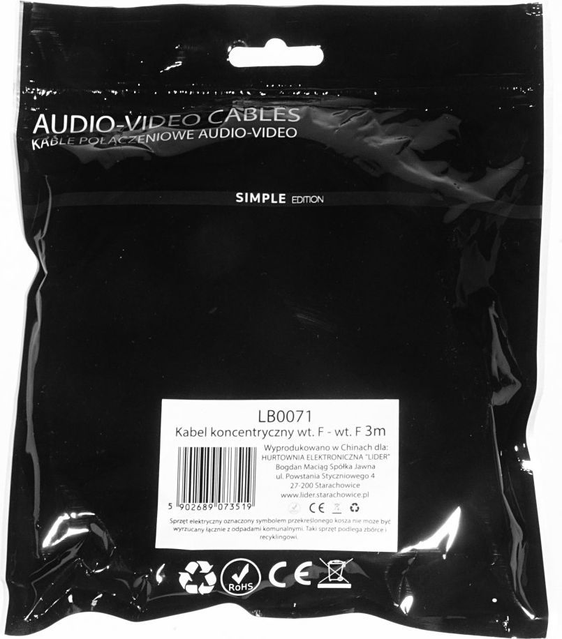 Kabllo antene Libox (LB0071), 3m, e zezë 