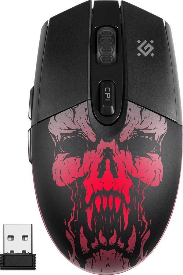 Maus Defender Beta GM-707L, 1600DPI, i zi