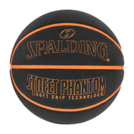 Top basketbolli Spalding Street Phantom, 84-383Z, nr.7, zezë/portokalli Top basketbolli Spalding Street Phantom, 84-383Z, nr.7, zezë/portokalli