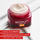 Krem Loreal Revitalift 50ml