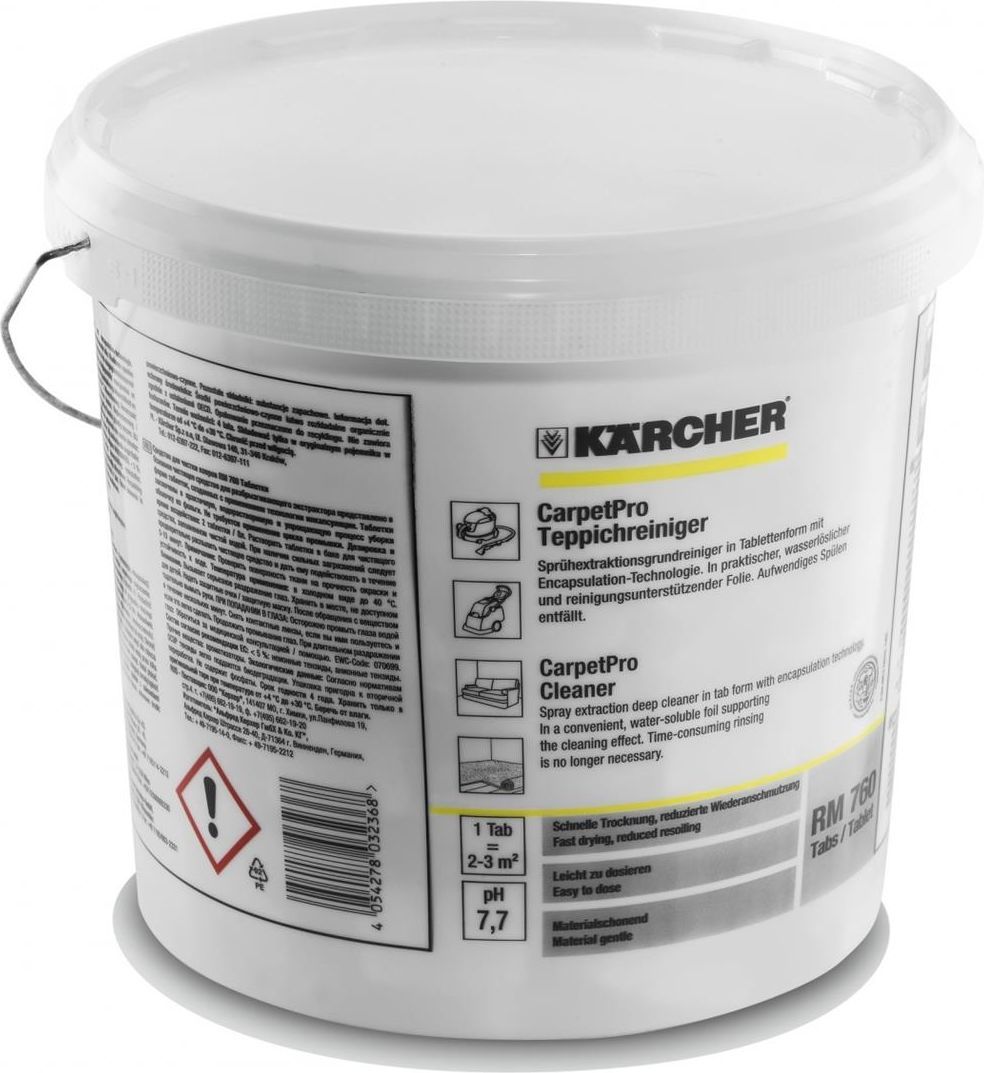 Tableta për fshesë me vakuum për tepiha Karcher (RM 760l), 200 tableta