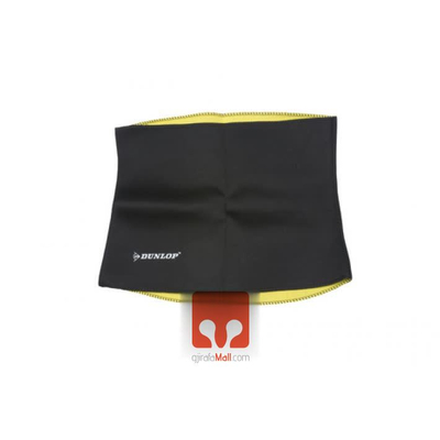 Rrip fitnesi Dunlop