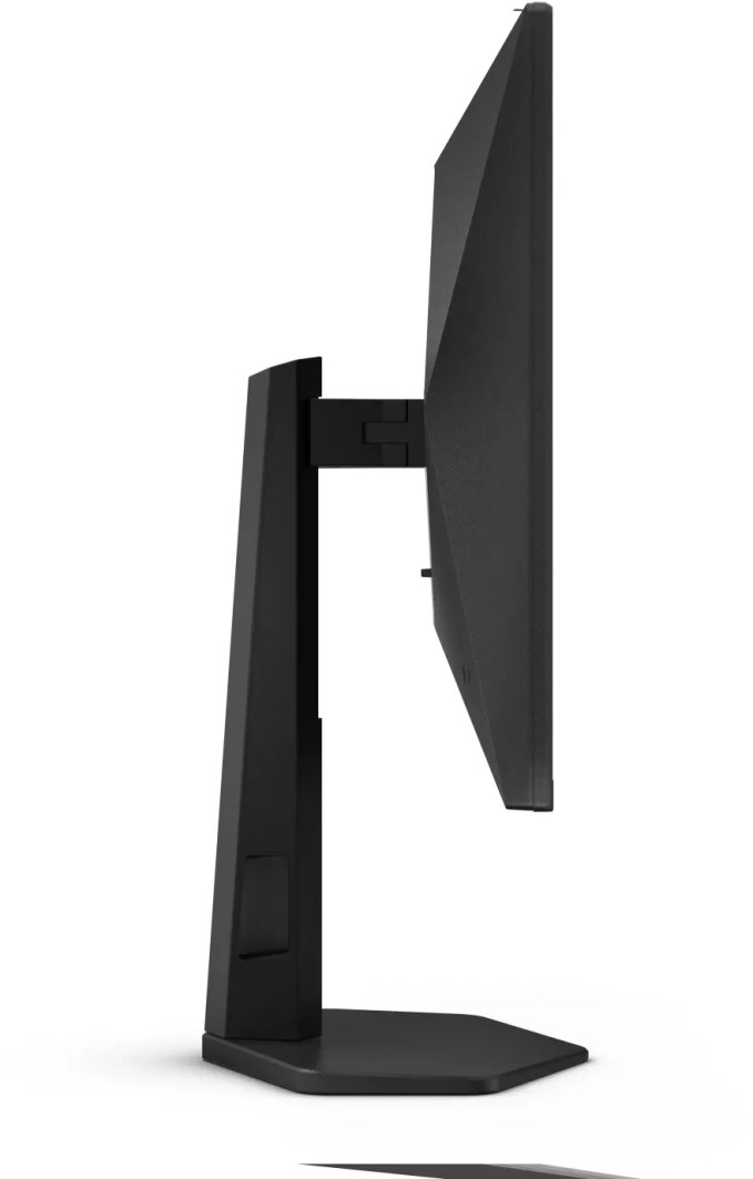 Monitor AOC 25G4SXU, 24.5", Full HD, i zi