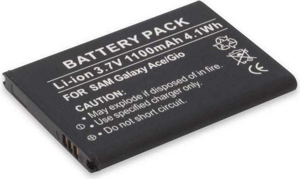 Bateri Ansmann LiSma për Samsung Galaxy Ace Gio