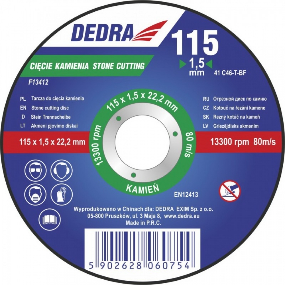 Disk prerës Dedra, 115 mm