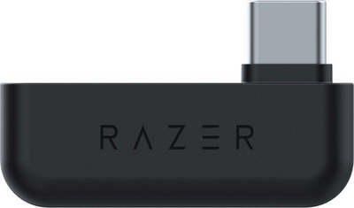 Kufje Razer Barracuda X (2022), të zeza