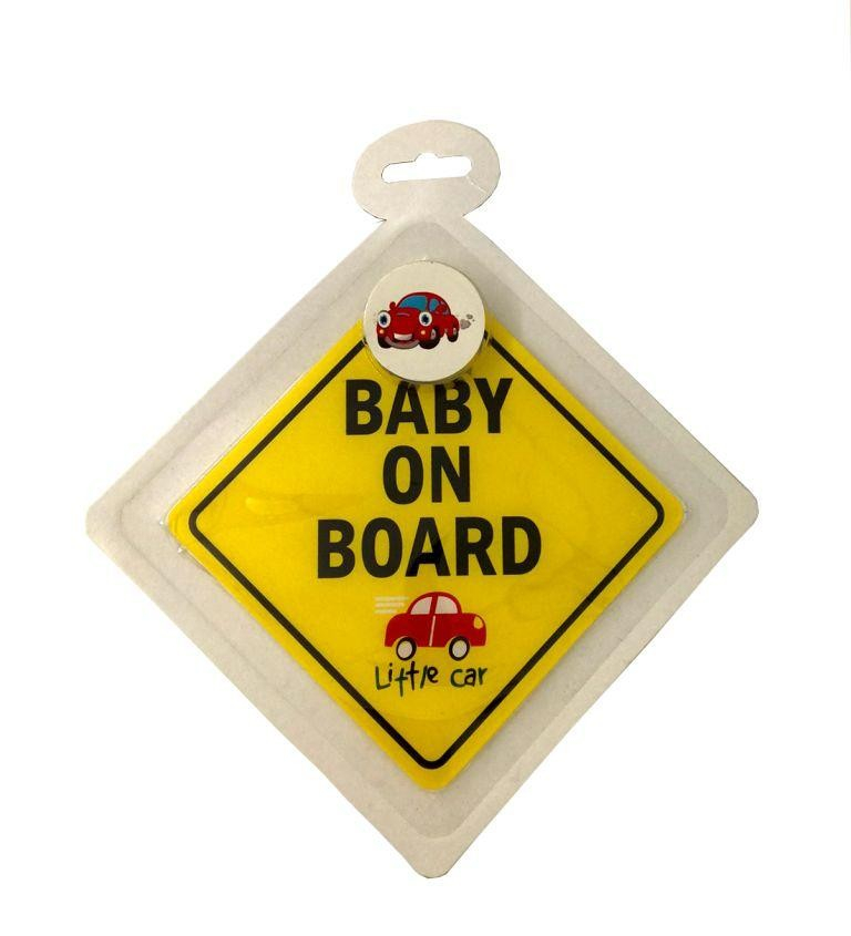 Shenja Baby On Board