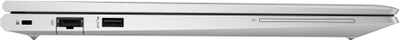Laptop HP EliteBook 655, 15.6", AMD Ryzen 7 7730U, 16 GB RAM, 512 GB SSD, i argjendtë
