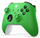 Kontroller Microsoft Xbox Camo Special Edition, wireless, i gjelbër