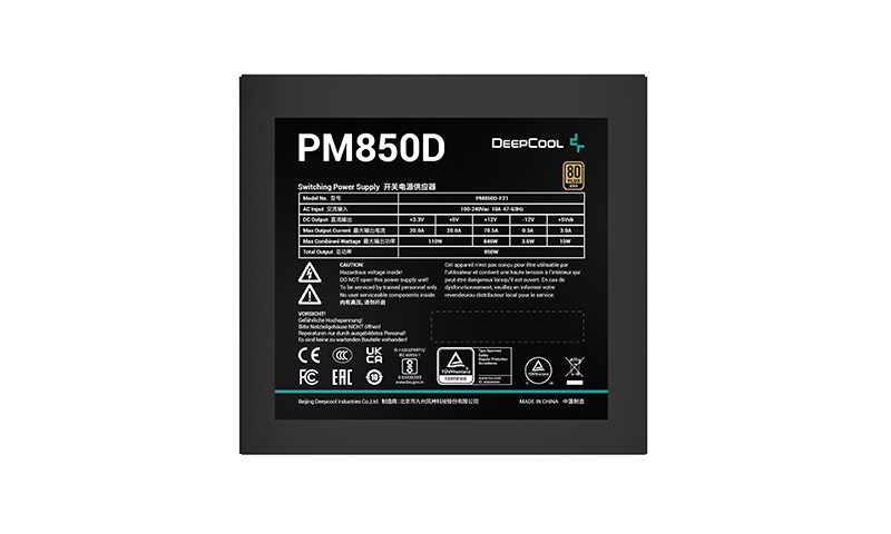 Power supply DeepCool PM850D - 850W - 80 PLUS Gold