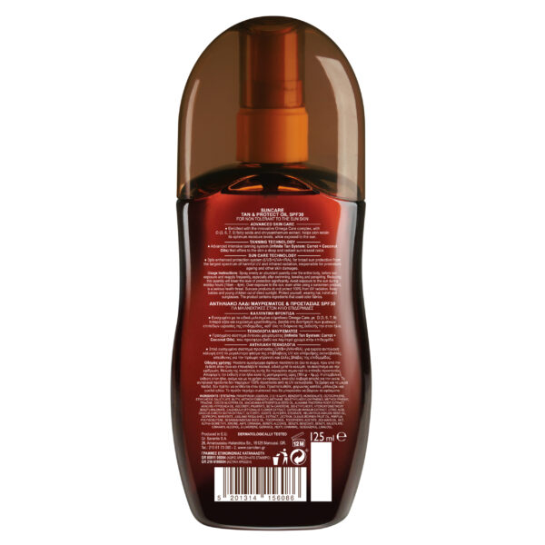 Vaj për nxirje Carroten Intensive Tanning Oil, SPF 20, 125 ml