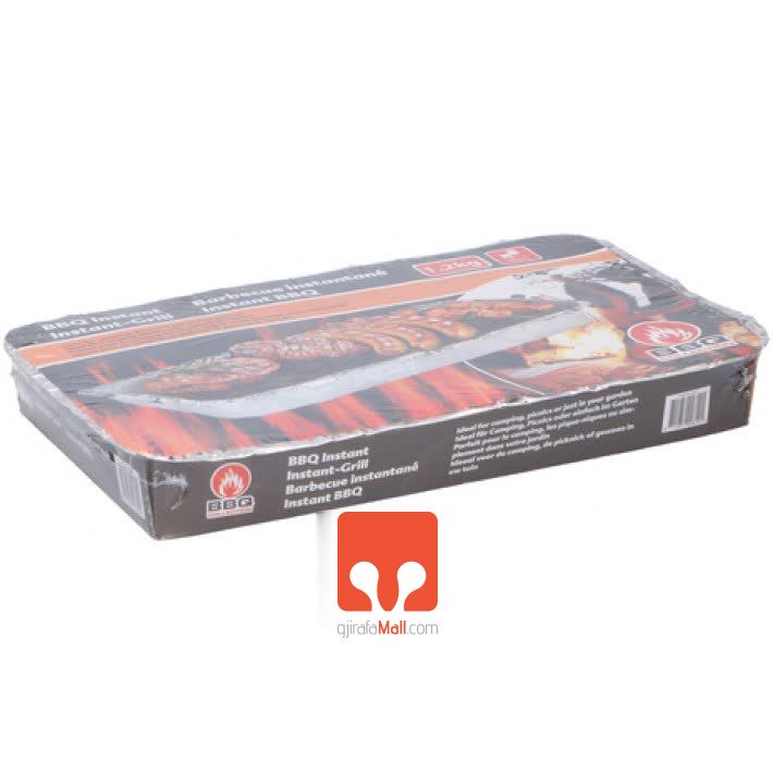 Tepsi BBQ Collection, alumini