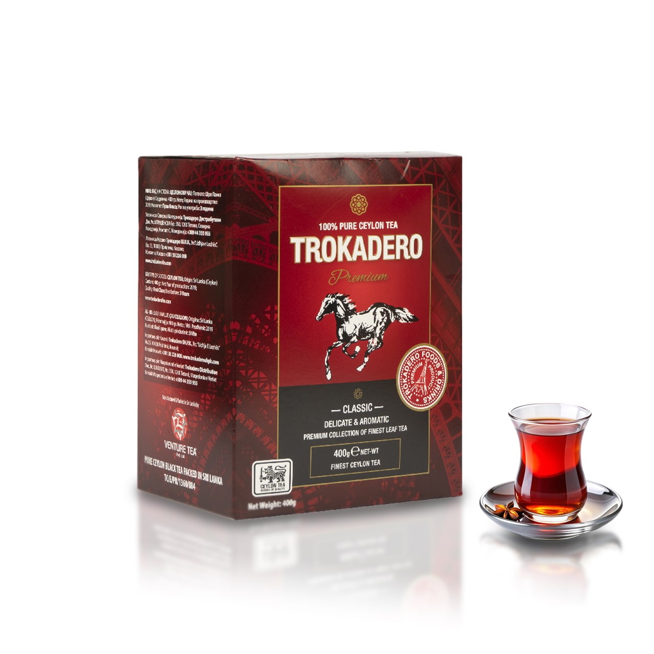Çaj i zi Trokadero Premium, 400 gr