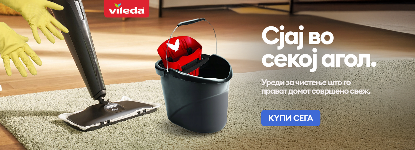 банер