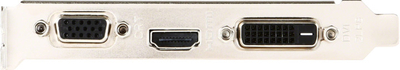 Kartelë grafike MSI GeForce  GT 710, 1 GB