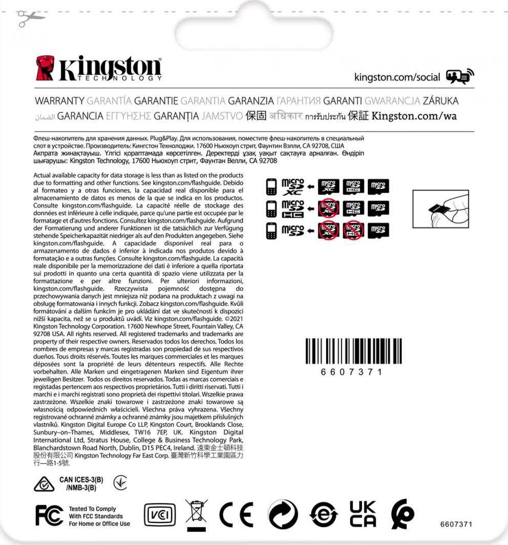 Kartë memorie Kingston Industrial MicroSDXC, 64 GB, 10 UHS-I / U3 A1 V30 (SDCIT2 / 64GB)
