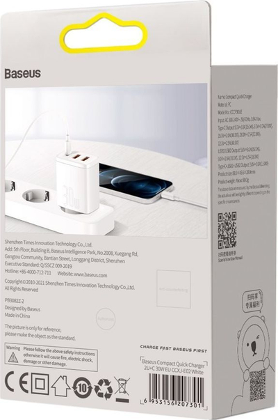 Karikues Baseus CCXJ-E02 2x USB-A 1x USB-C 3 A, i bardhë