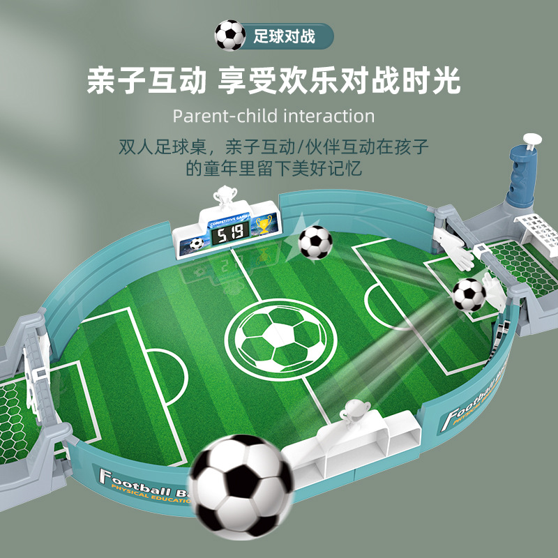 Lojë tavoline Arena Mini Futbolli Nrubi