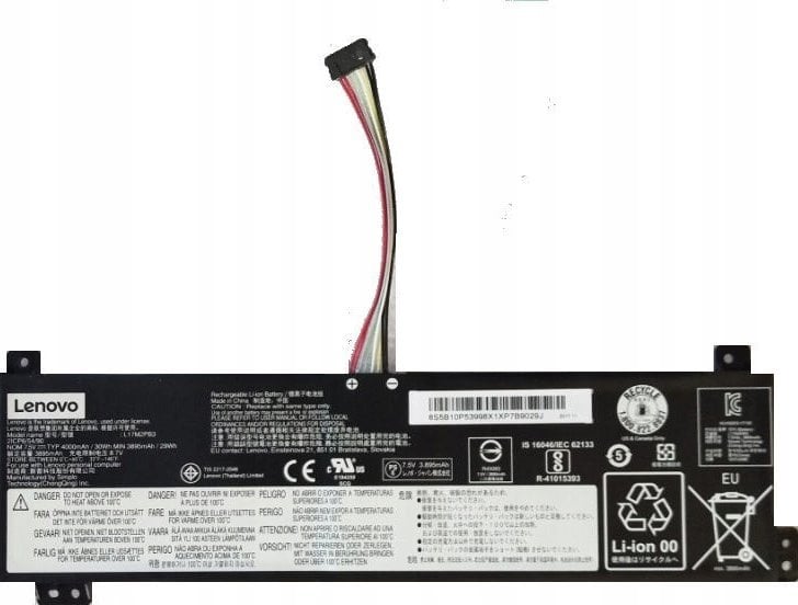 Bateri Lenovo V/E SP/A L17M2PB3, 4200mAh, 11.52V, e zezë