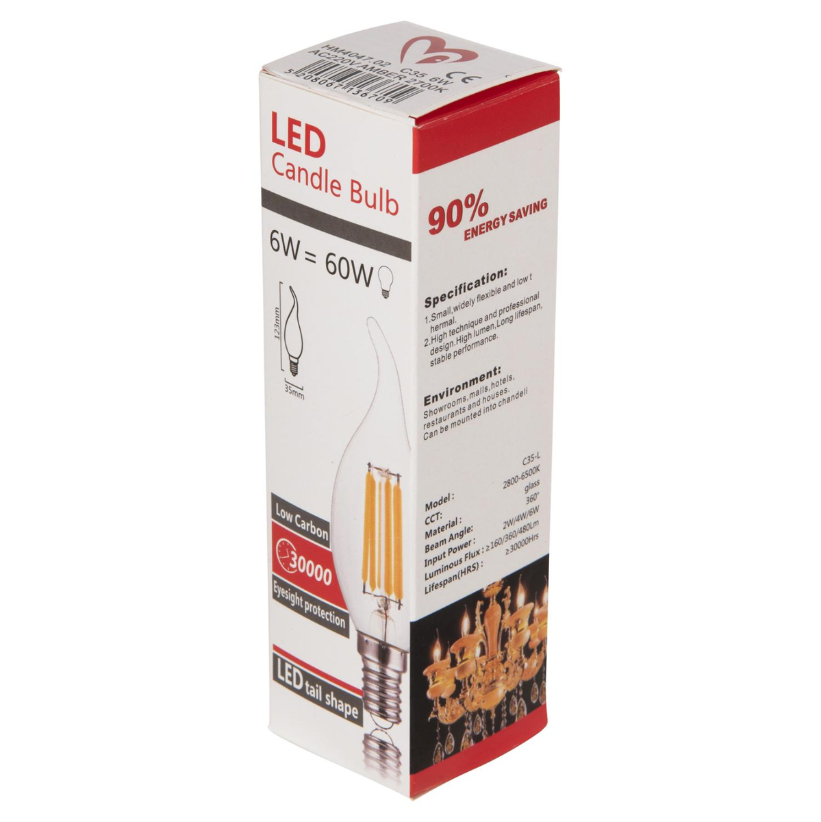 Poç LED (HM4047.02), ari