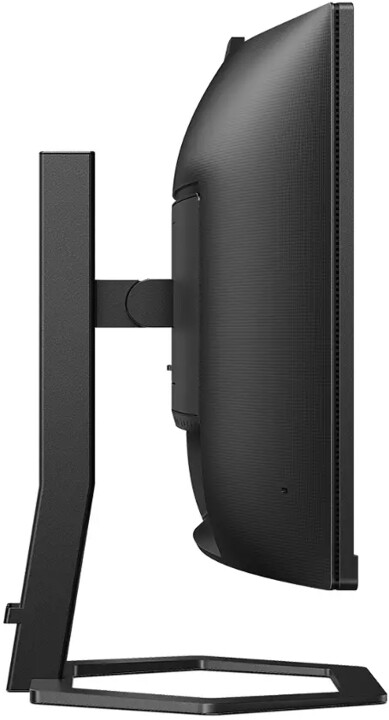 Монитор Philips 34E1C5600HE - LED 34"