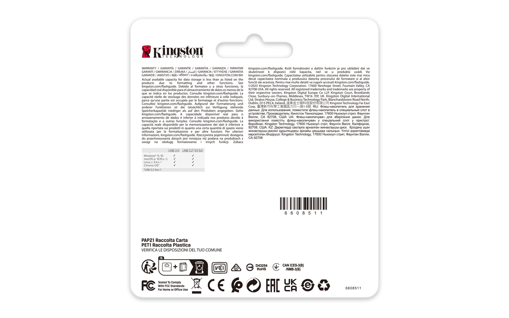 USB Kingston DataTraveler 220MB/s Metal, 128 GB, USB Type-A