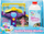Lodër Tm Toys Bubbles Fru Blu 8205 p12, vjollcë