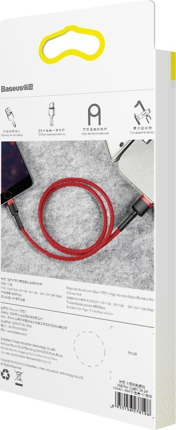 Kabllo USB Baseus, USB-A, 2m, e kuqe