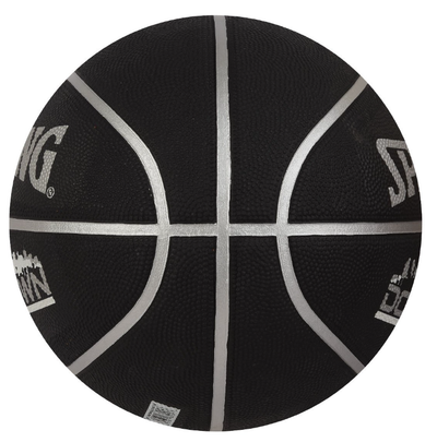 Top basketbolli Spalding Downtown 83-205z
