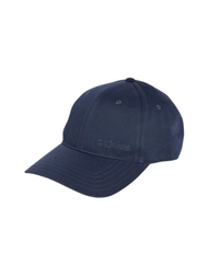 Kapelë Unisex, ADIDAS - JW4677, OSFM Kapelë Unisex, ADIDAS - JW4677, OSFM