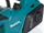 Sharrë elektrike 1800W 35cm (UC3541A) pasardhës i UC3520A