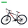 BICIKLETE MAX BIKE 222-284 8.0 29"HOONIGAN 21SPEED NGJ. ZEZE/KUQE