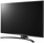 Televizor LG 70UN7400, 70" (177cm), 4K UHD, i zi
