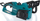 Sharrë elektrike 1800W 35cm (UC3541A) pasardhës i UC3520A