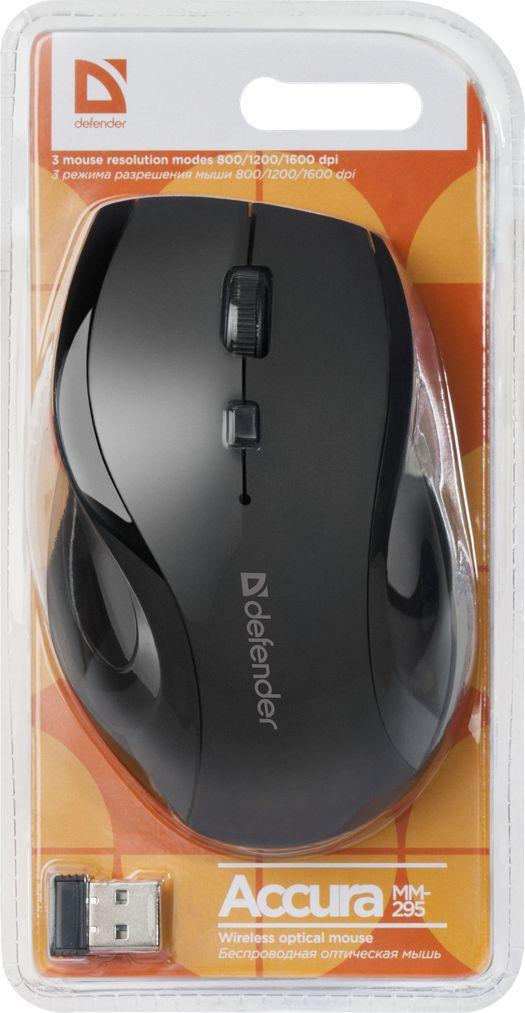 Maus Defender Accura MM-295 (52295), i zi