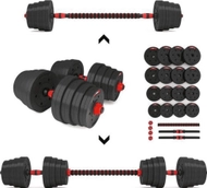 Peshë fitnesi HMS Barbells, 30 Kg Peshë fitnesi HMS Barbells, 30 Kg
