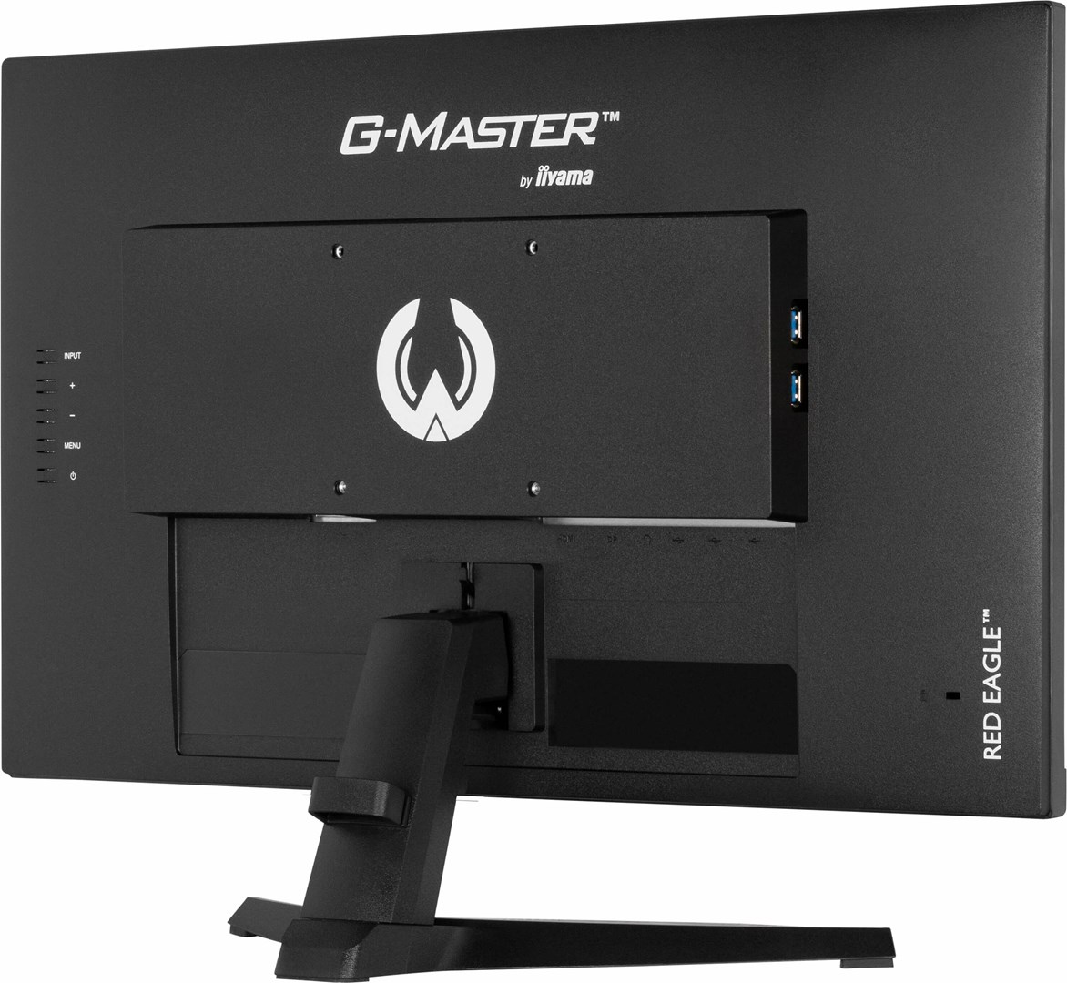 Монитор iiyama G-MASTER G2470HSU-B6, 23.8", 1920 x 1080, 180 Hz, i zi