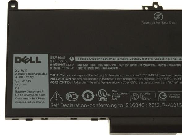 Bateri për laptop Dell (GG4FM), 55 whr, 7.4 V