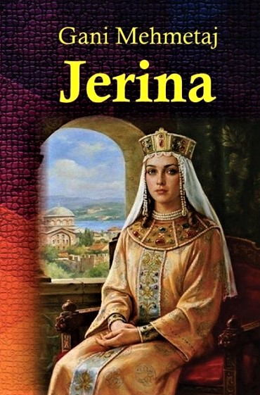 Jerina - Gani Mehmetaj