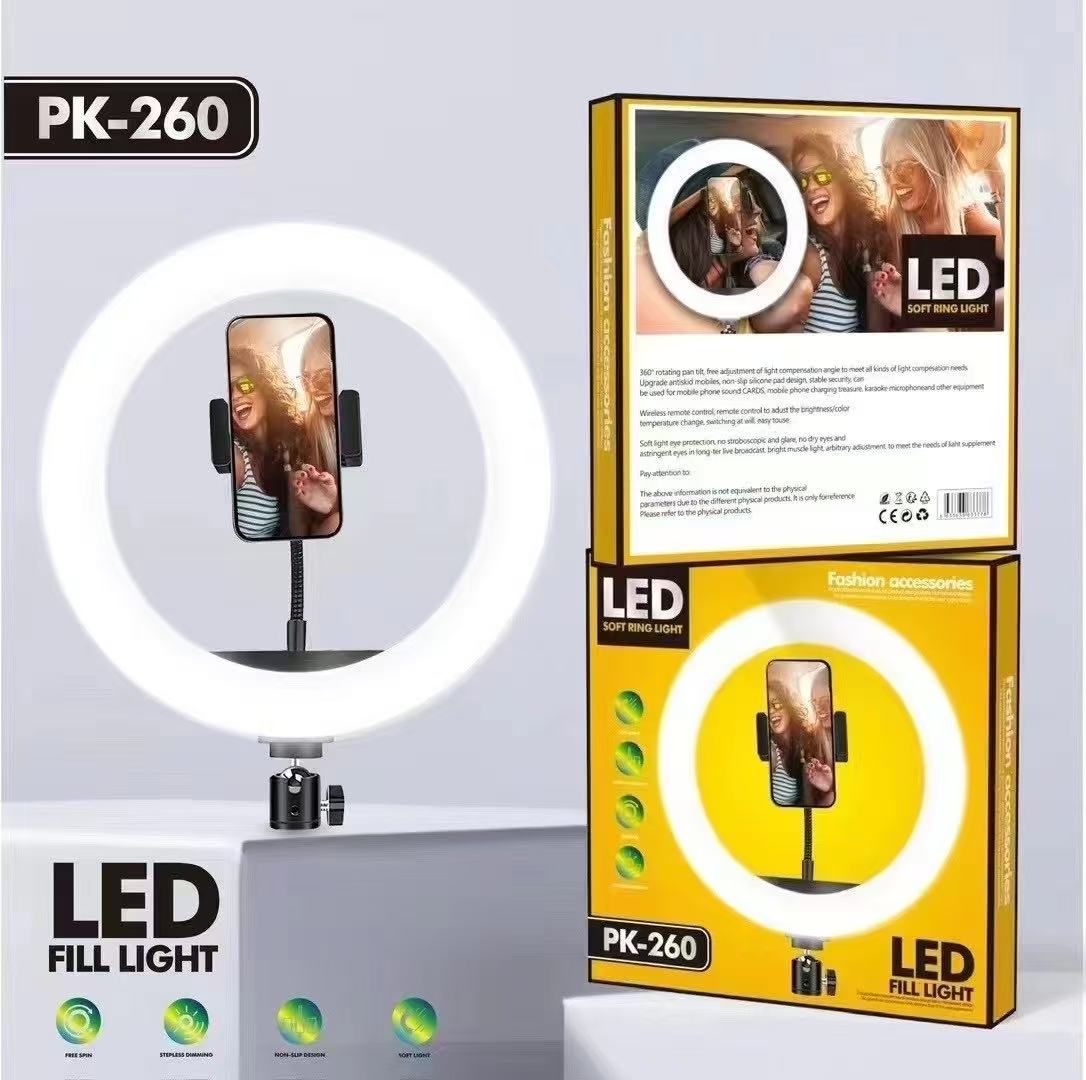 Dritë Plokama pk260, LED PK 260, 26cm