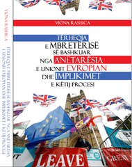 Terheqja E Mbreterise Se Bashkuar - Viona Rashica