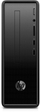 Kompjuter HP Slim S01-aD0011nc,  Intel Pentium J5005, 8GB RAM, 1TB HDD, i zi